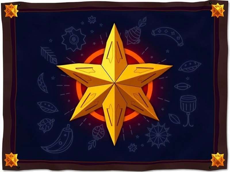 Star Anise Champion X Game Banner